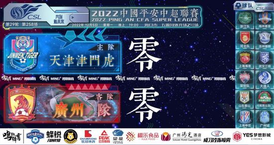 亚洲欧美字幕